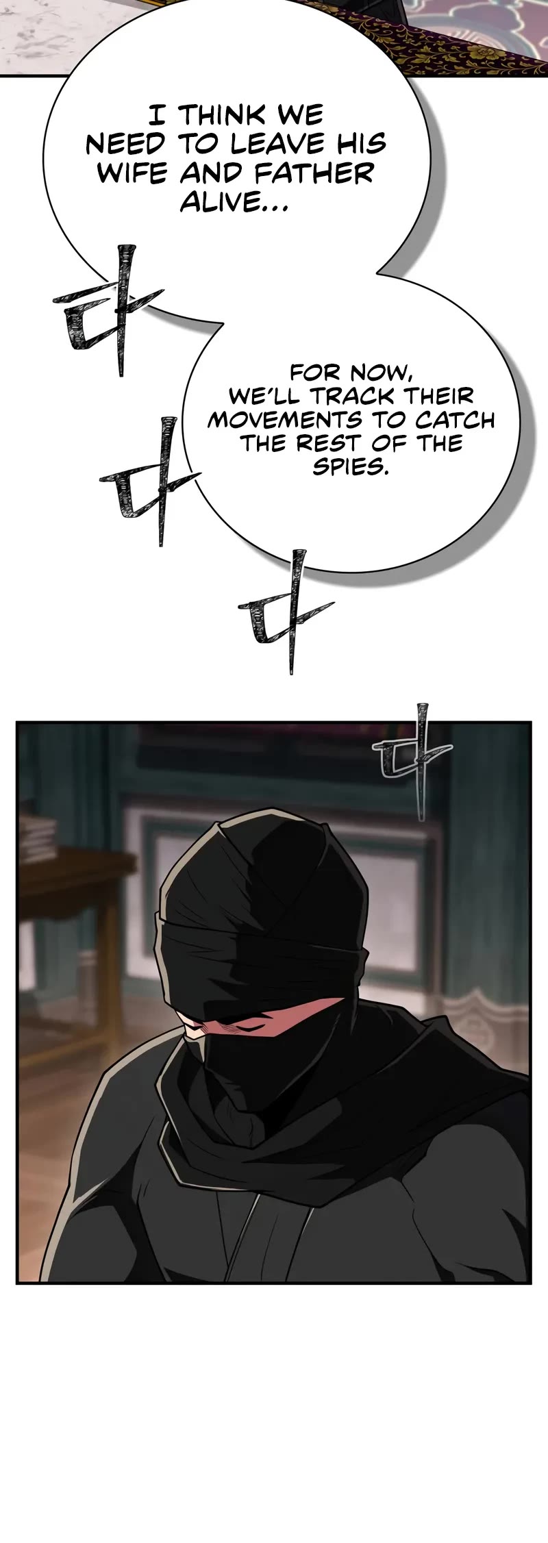 Genius Martial Arts Trainer Chapter 85 page 59 - Chapter 85