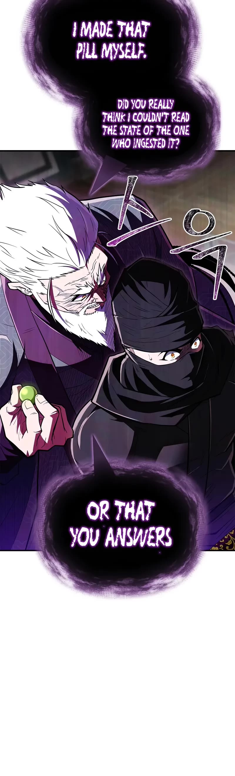 Genius Martial Arts Trainer Chapter 85 page 65 - Chapter 85