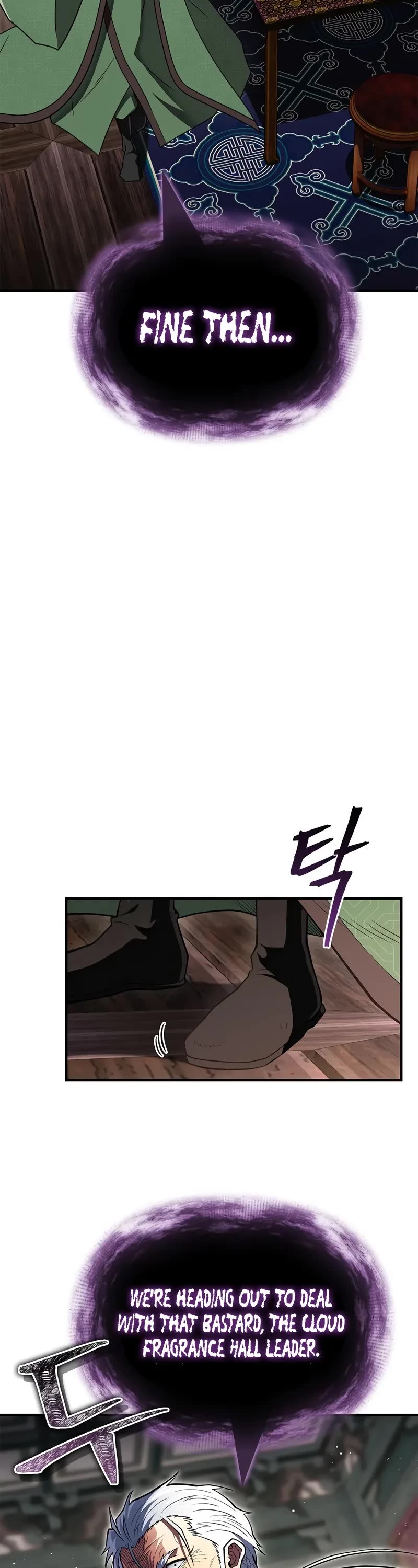 Genius Martial Arts Trainer Chapter 85 page 68 - Chapter 85