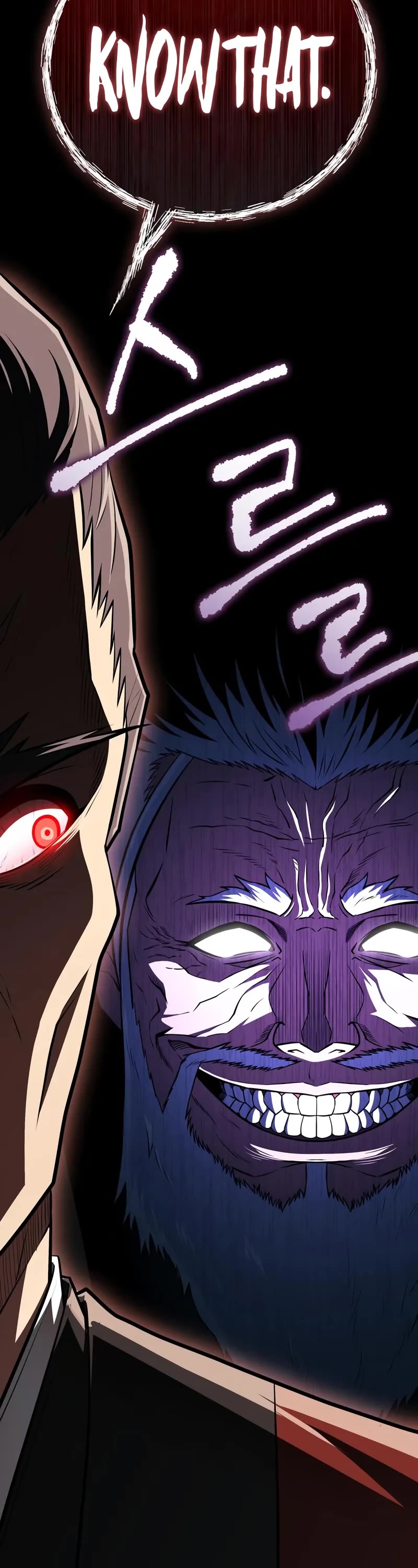 Genius Martial Arts Trainer Chapter 86 page 15 - Chapter 86