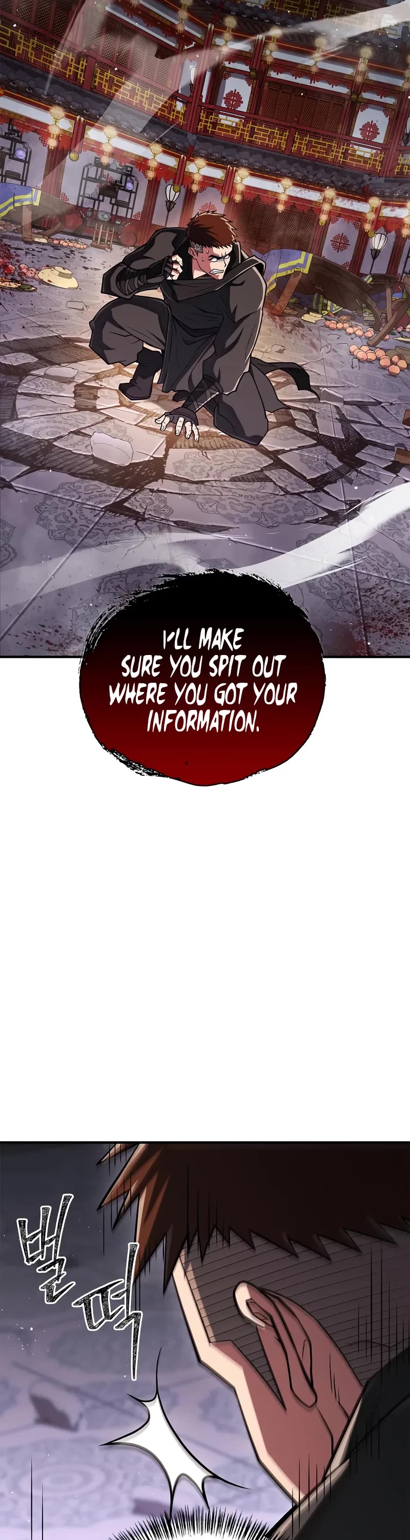 Genius Martial Arts Trainer Chapter 86 page 43 - Chapter 86