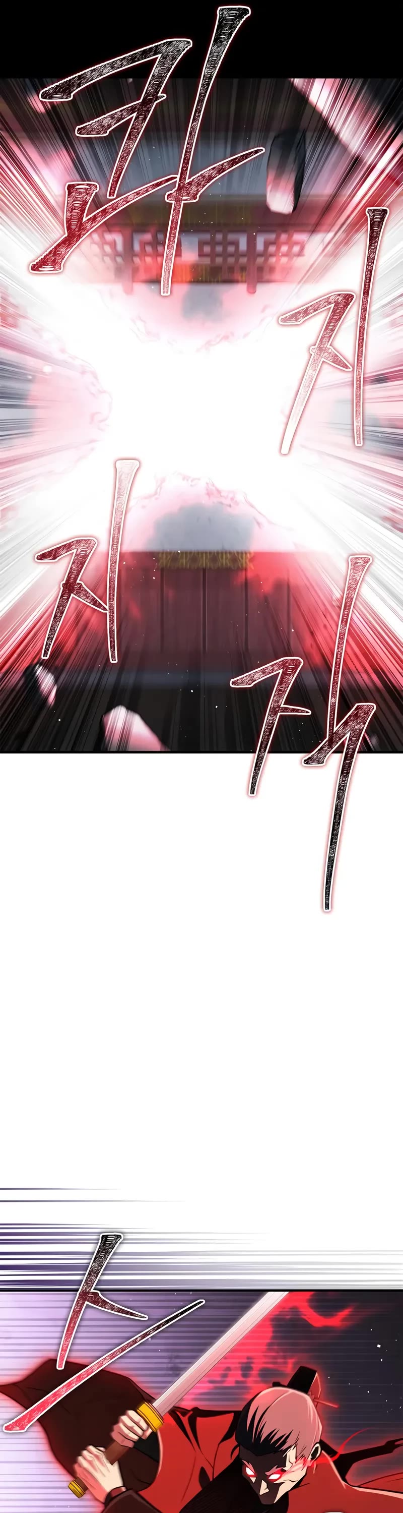 Genius Martial Arts Trainer Chapter 86 page 47 - Chapter 86