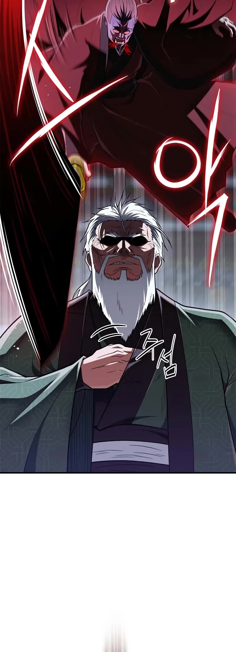 Genius Martial Arts Trainer Chapter 87 page 15 - Chapter 87