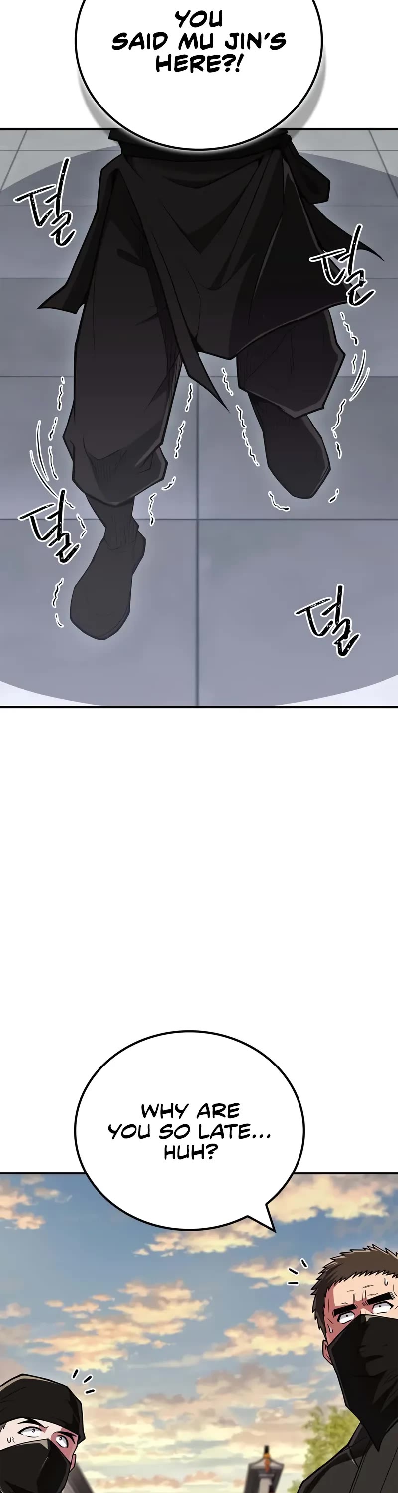 Genius Martial Arts Trainer Chapter 87 page 53 - Chapter 87