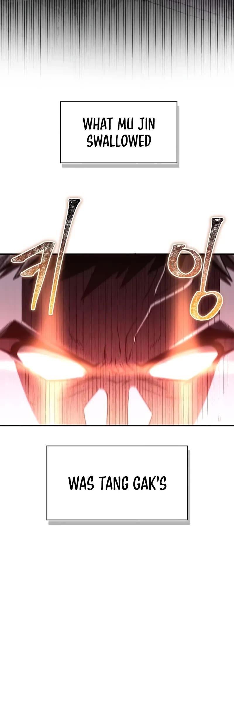 Genius Martial Arts Trainer Chapter 87 page 6 - Chapter 87