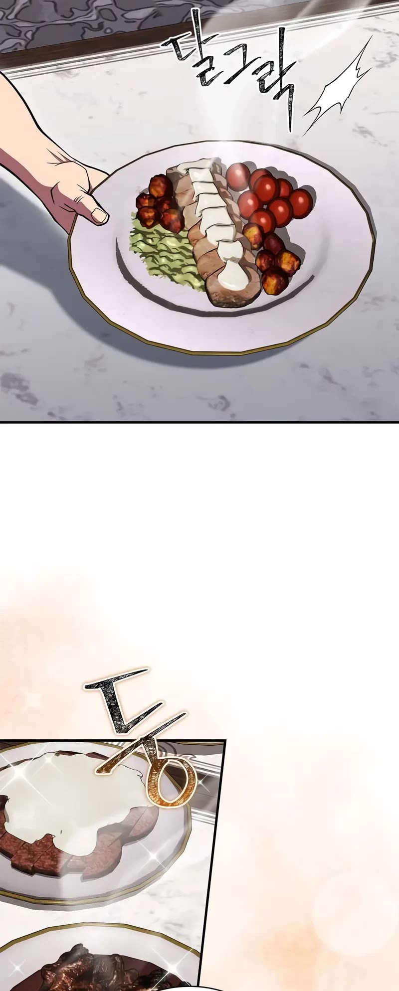 Genius Martial Arts Trainer Chapter 88 page 35 - Chapter 88