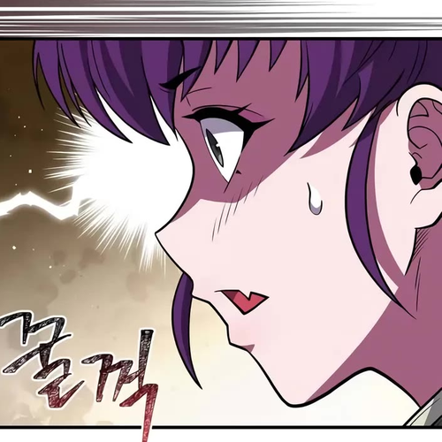 Genius Martial Arts Trainer Chapter 88 cover