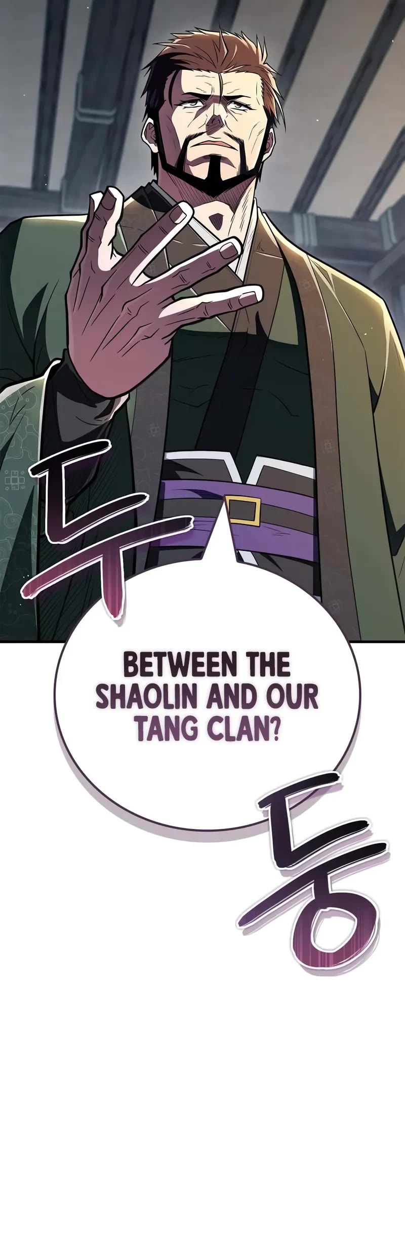 Genius Martial Arts Trainer Chapter 89 page 15 - Chapter 89