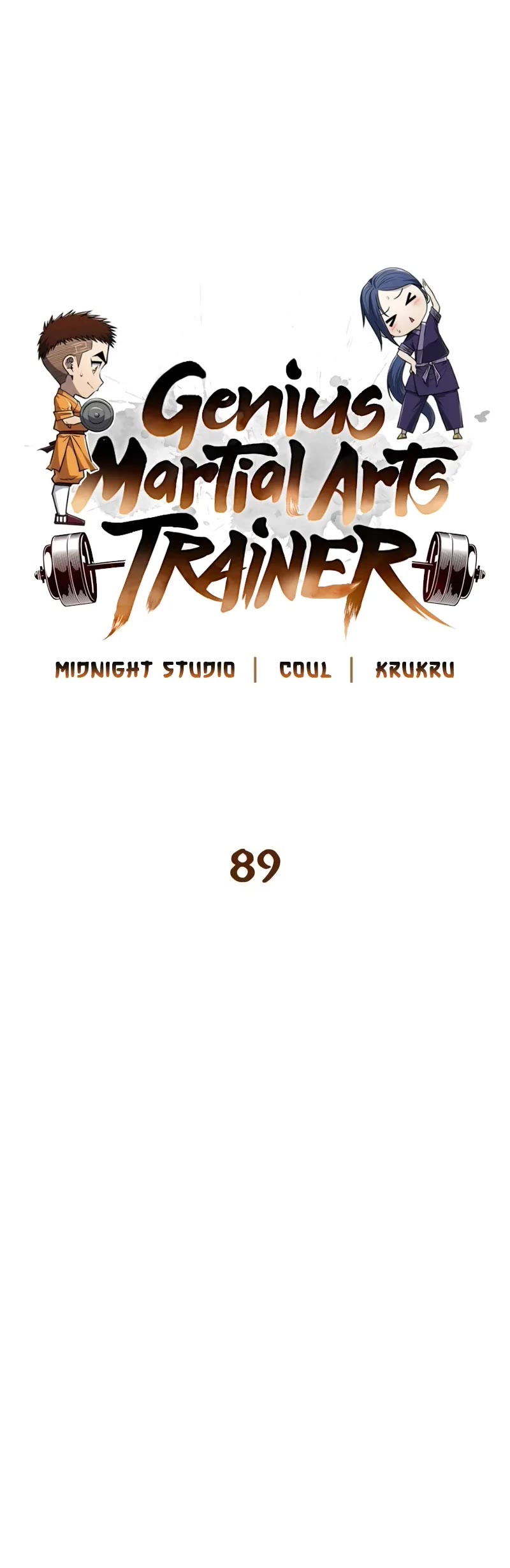 Genius Martial Arts Trainer Chapter 89 page 16 - Chapter 89