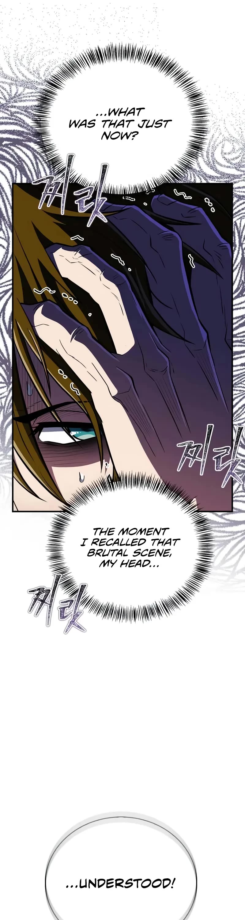 Genius Martial Arts Trainer Chapter 89 page 27 - Chapter 89
