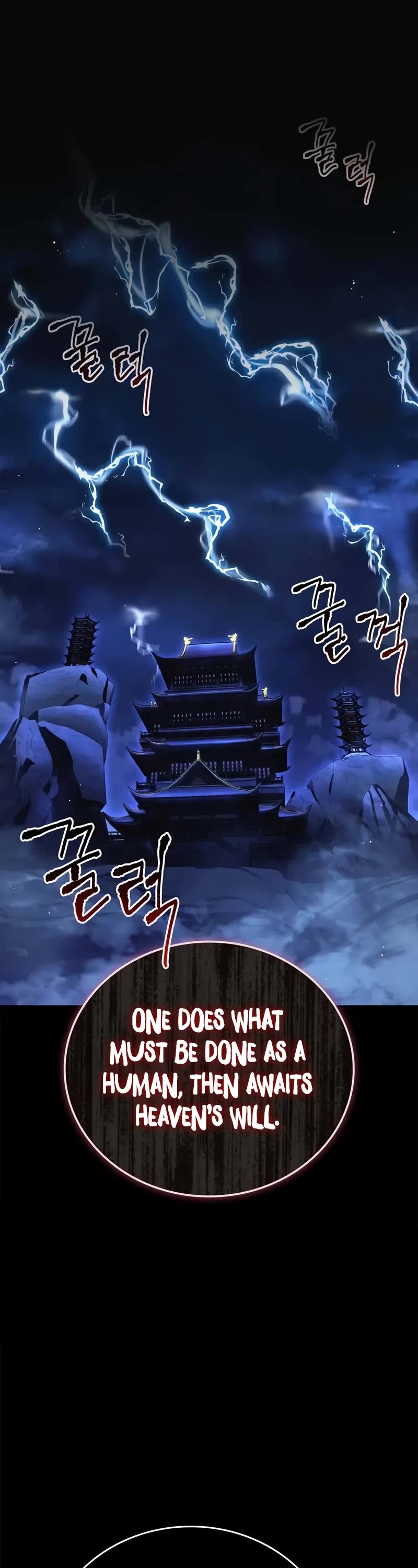 Genius Martial Arts Trainer Chapter 89 page 60 - Chapter 89