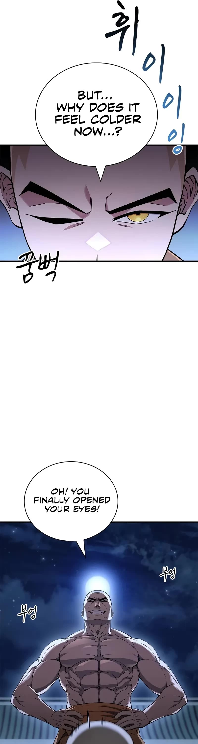 Genius Martial Arts Trainer Chapter 9 page 15 - Chapter 9