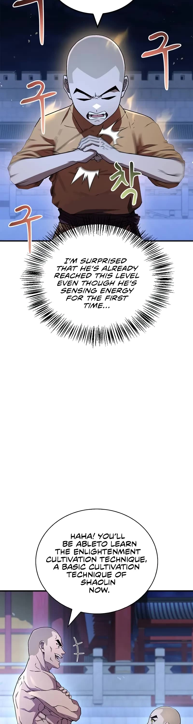 Genius Martial Arts Trainer Chapter 9 page 18 - Chapter 9