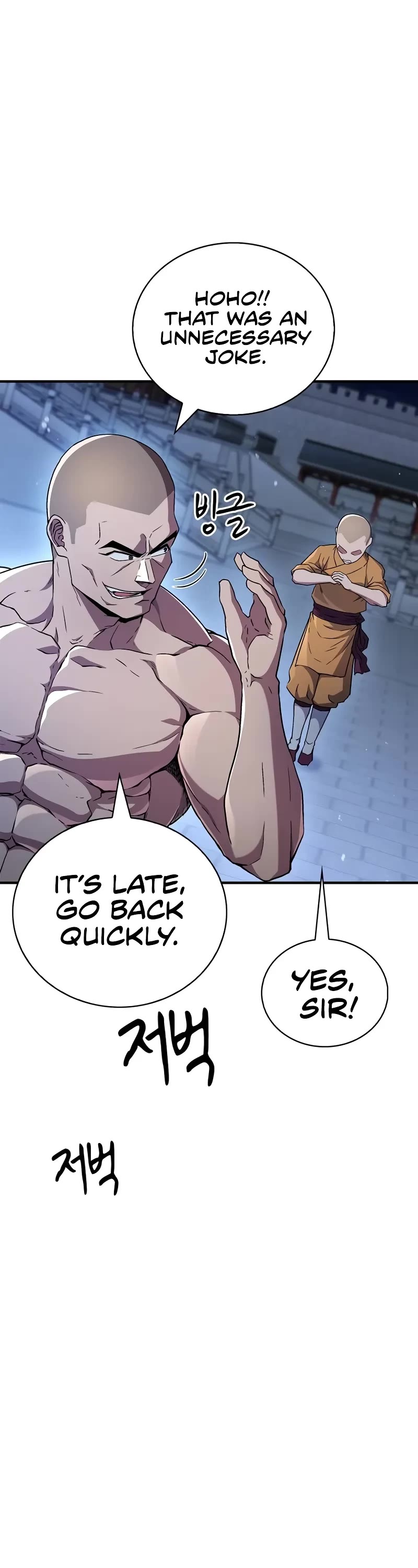 Genius Martial Arts Trainer Chapter 9 page 20 - Chapter 9