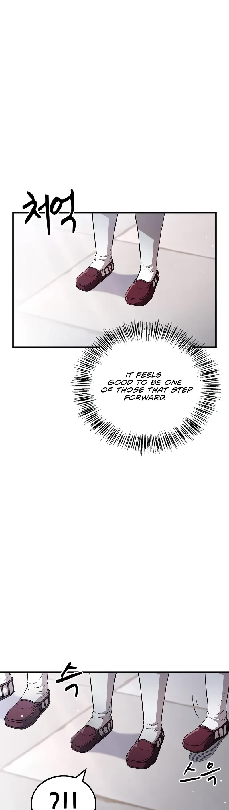 Genius Martial Arts Trainer Chapter 9 page 23 - Chapter 9