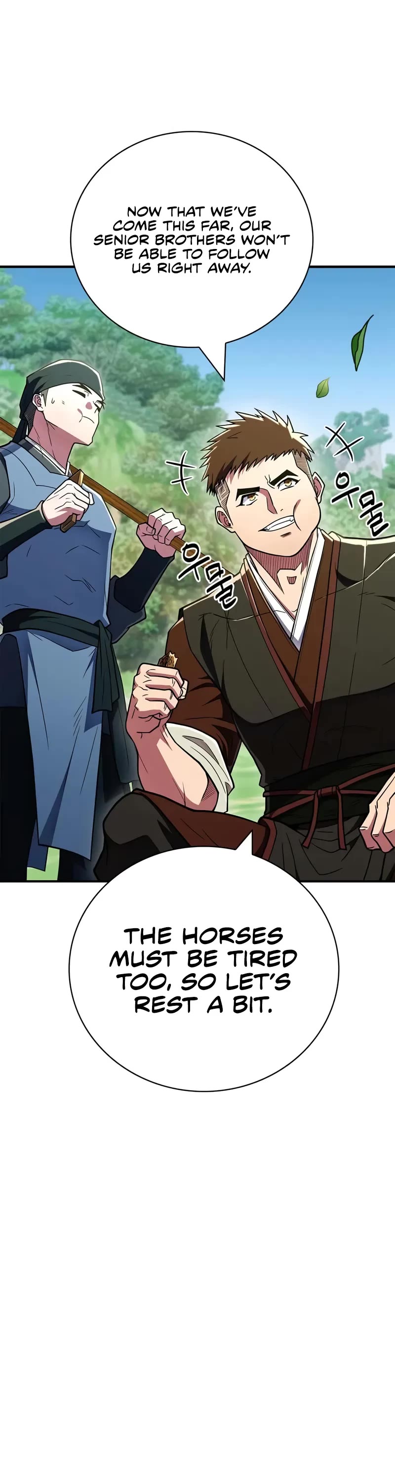 Genius Martial Arts Trainer Chapter 90 page 18 - Chapter 90