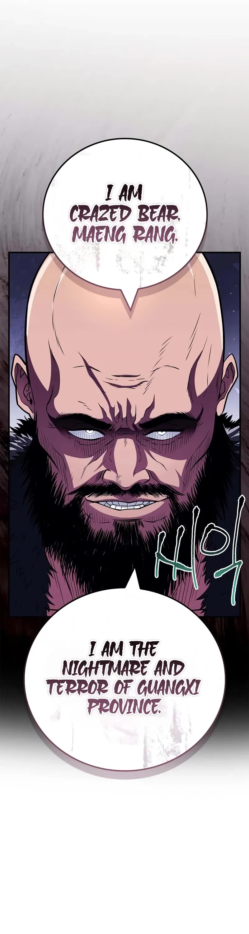 Genius Martial Arts Trainer Chapter 90 page 32 - Chapter 90
