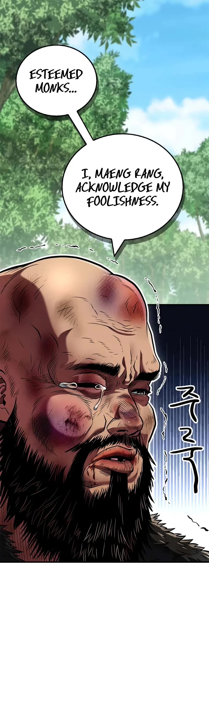 Genius Martial Arts Trainer Chapter 90 page 36 - Chapter 90
