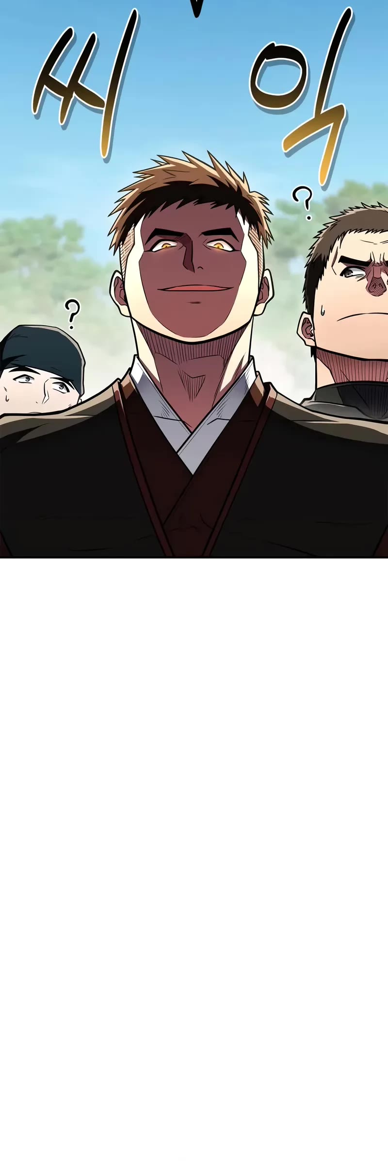 Genius Martial Arts Trainer Chapter 90 page 41 - Chapter 90