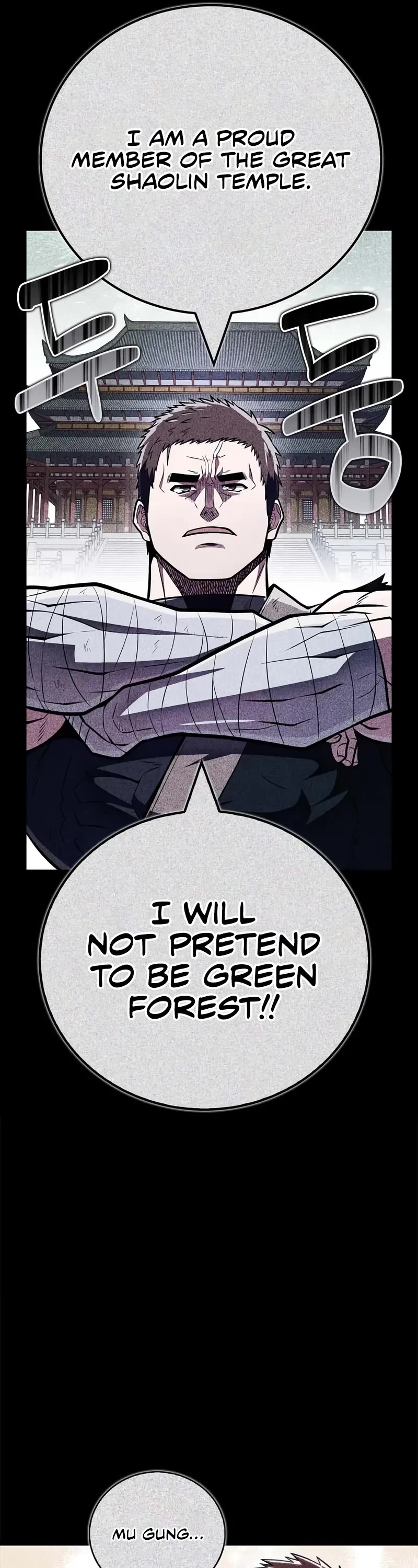 Genius Martial Arts Trainer Chapter 90 page 51 - Chapter 90