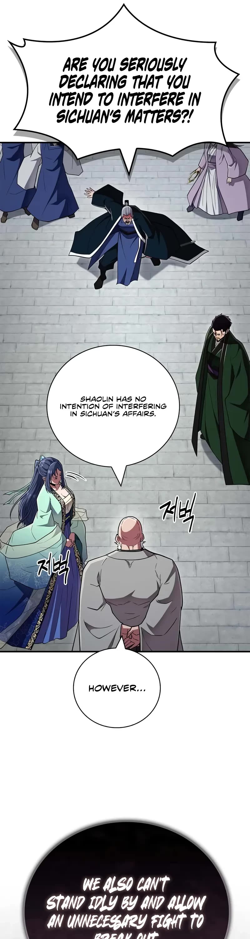 Genius Martial Arts Trainer Chapter 90 page 7 - Chapter 90