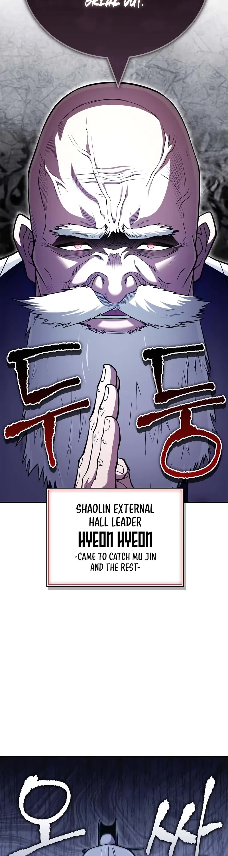 Genius Martial Arts Trainer Chapter 90 page 8 - Chapter 90