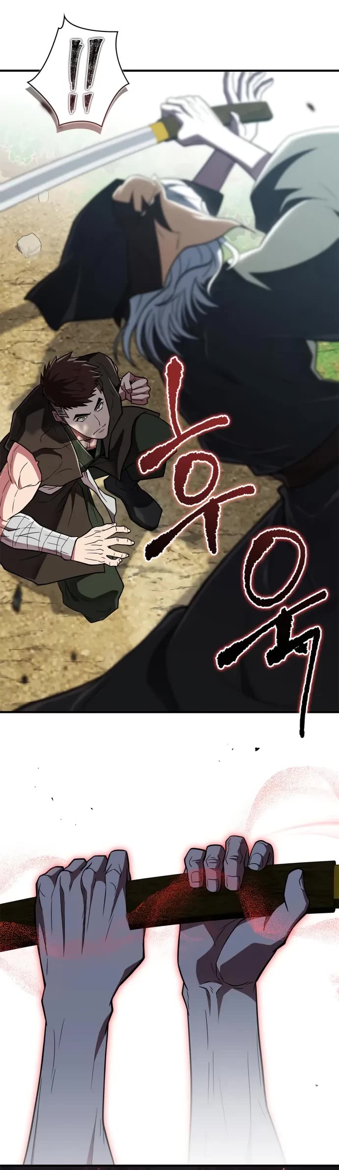 Genius Martial Arts Trainer Chapter 91 page 45 - Chapter 91