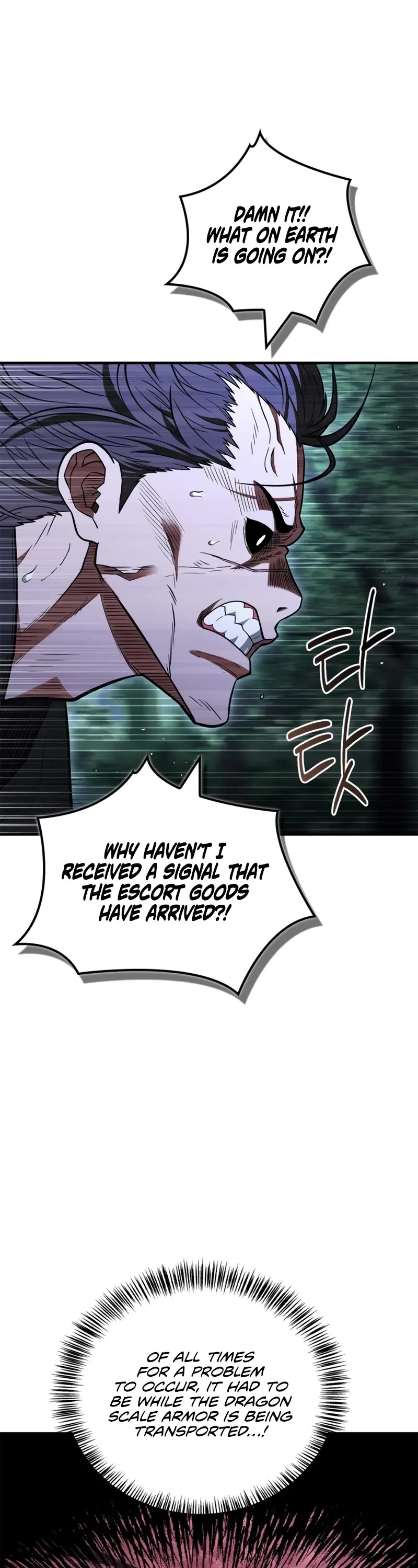 Genius Martial Arts Trainer Chapter 92 page 10 - Chapter 92