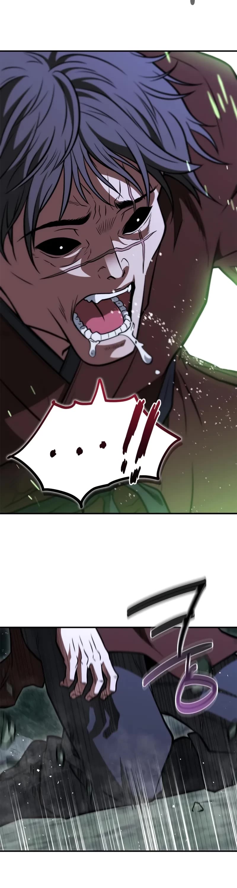 Genius Martial Arts Trainer Chapter 92 page 39 - Chapter 92