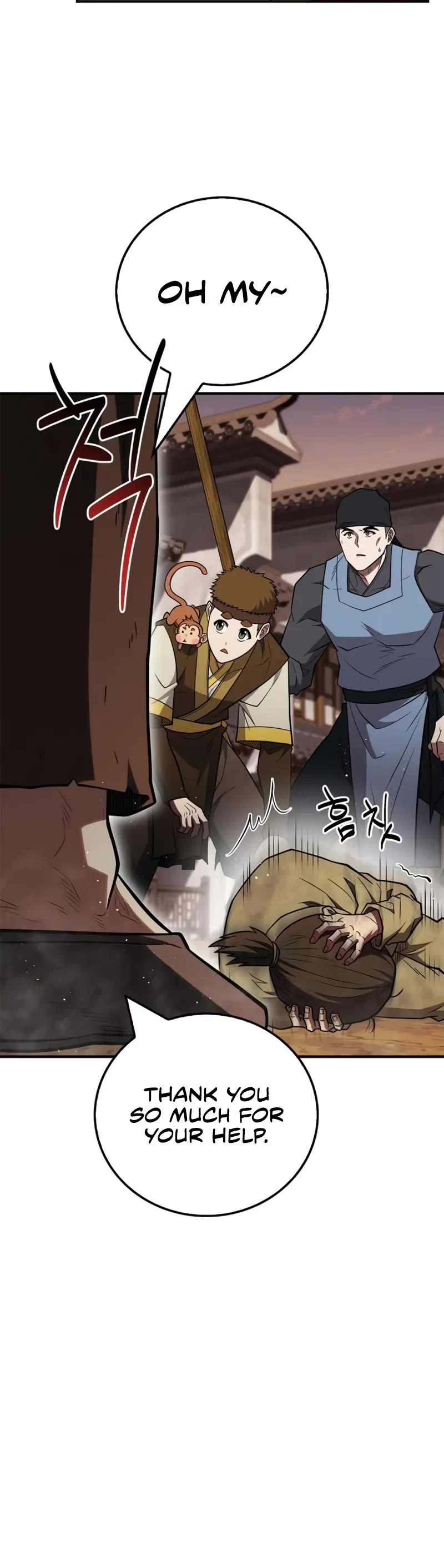Genius Martial Arts Trainer Chapter 93 page 16 - Chapter 93