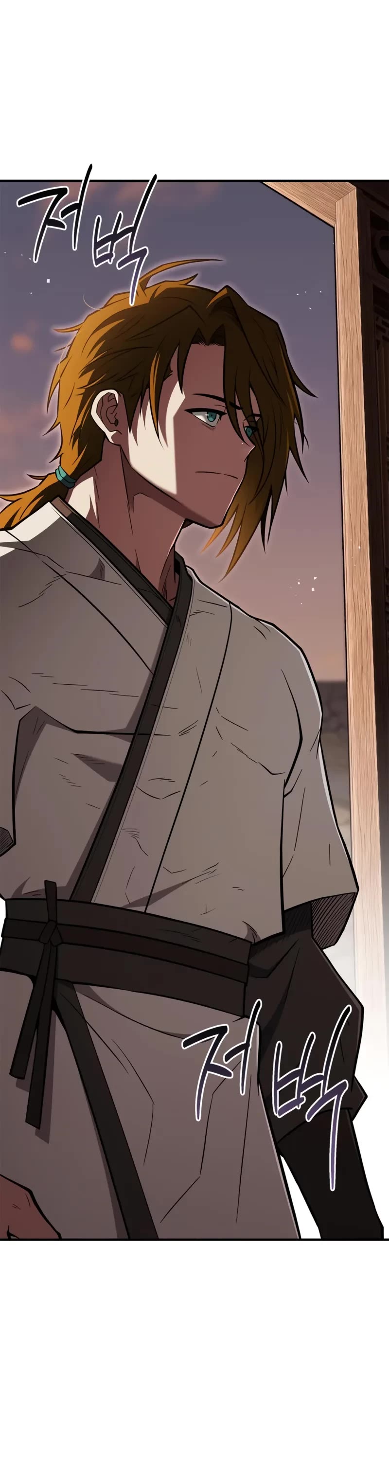 Genius Martial Arts Trainer Chapter 93 page 57 - Chapter 93