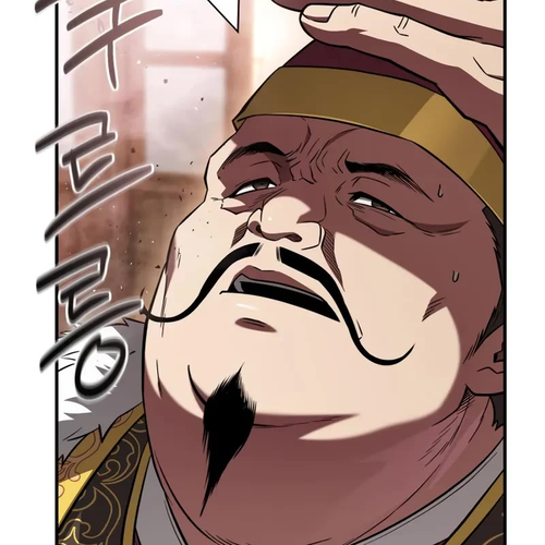 Genius Martial Arts Trainer Chapter 93 cover