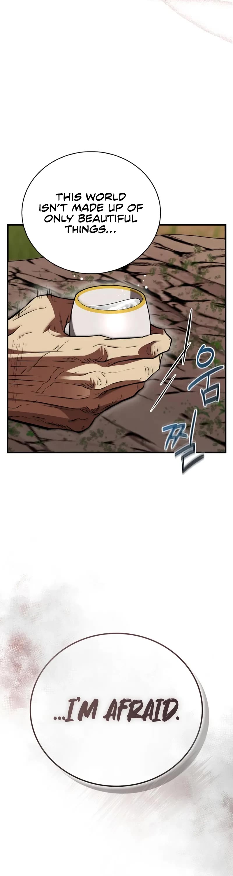 Genius Martial Arts Trainer Chapter 94 page 14 - Chapter 94