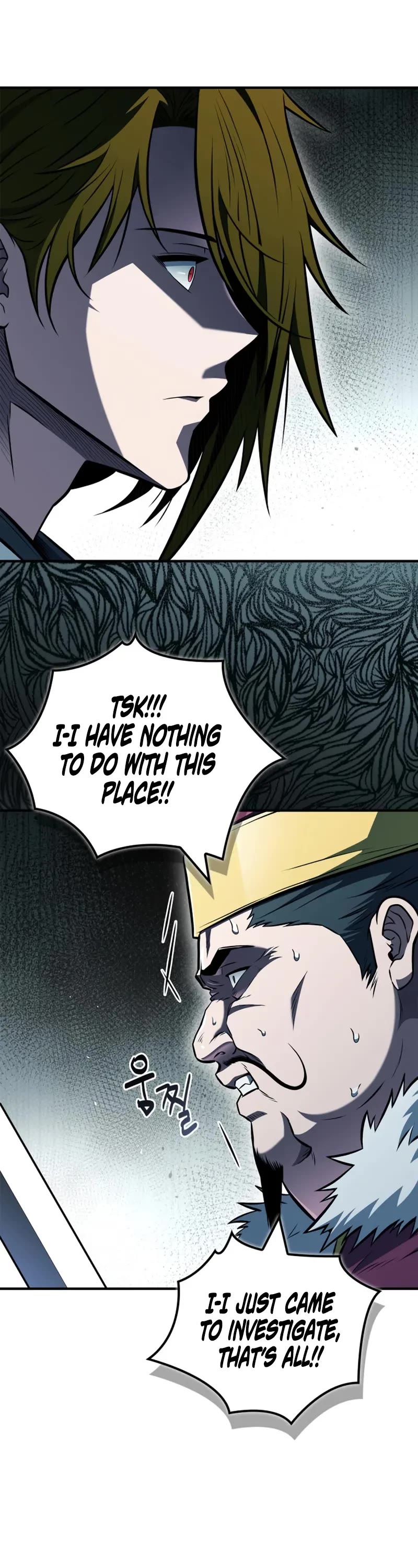Genius Martial Arts Trainer Chapter 94 page 21 - Chapter 94