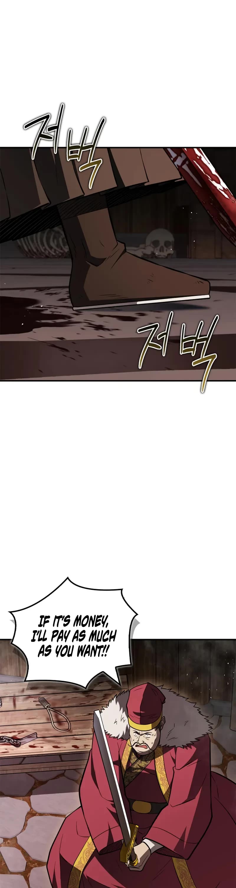 Genius Martial Arts Trainer Chapter 94 page 22 - Chapter 94