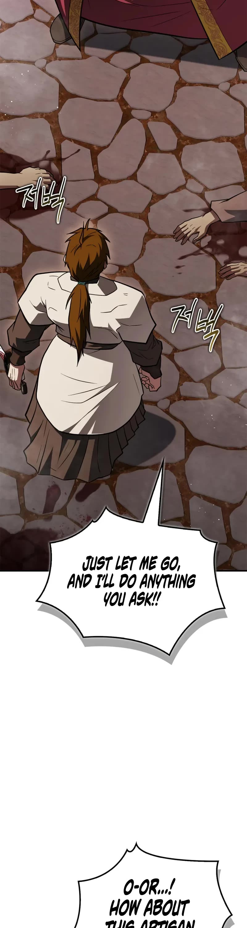 Genius Martial Arts Trainer Chapter 94 page 23 - Chapter 94
