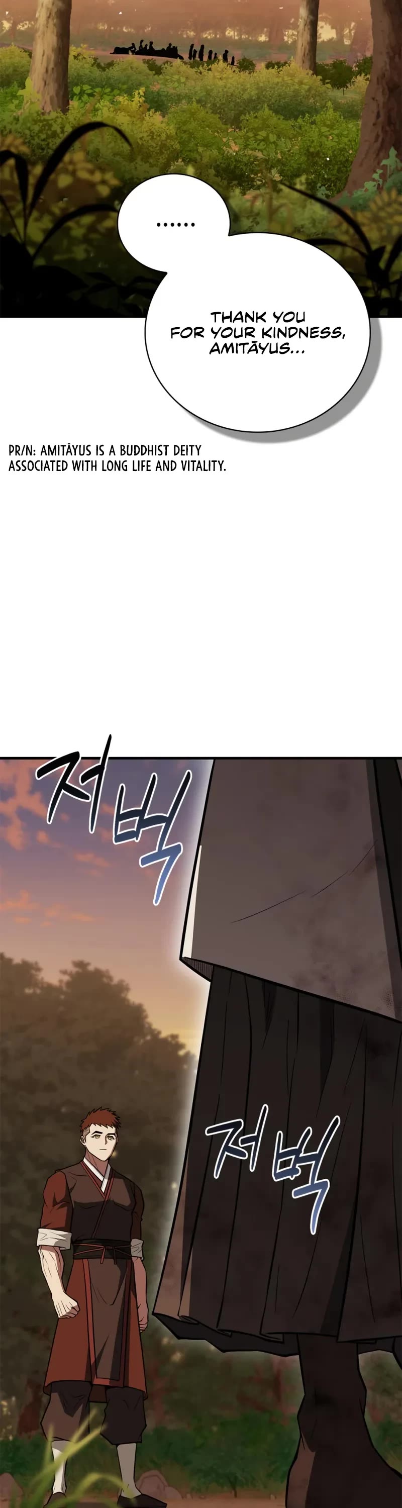 Genius Martial Arts Trainer Chapter 94 page 44 - Chapter 94
