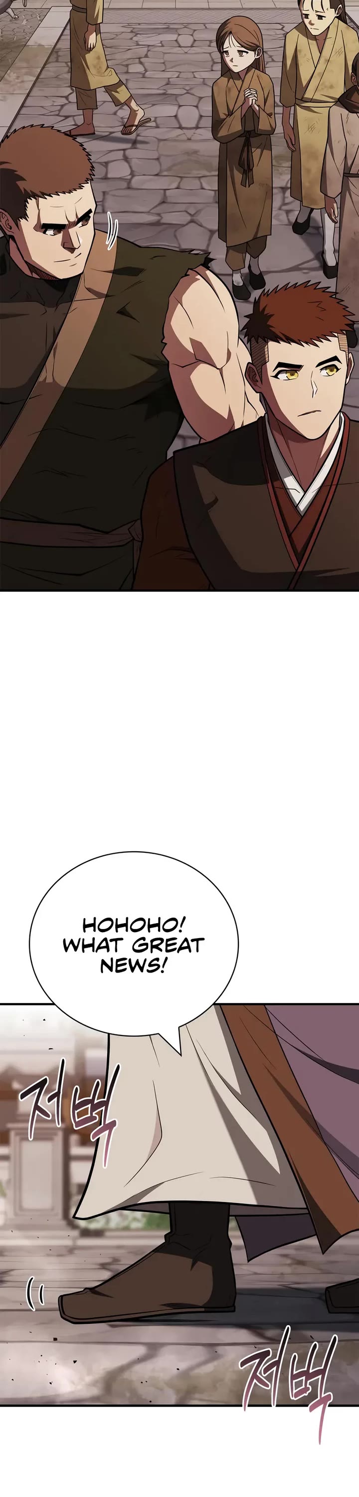 Genius Martial Arts Trainer Chapter 95 page 12 - Chapter 95