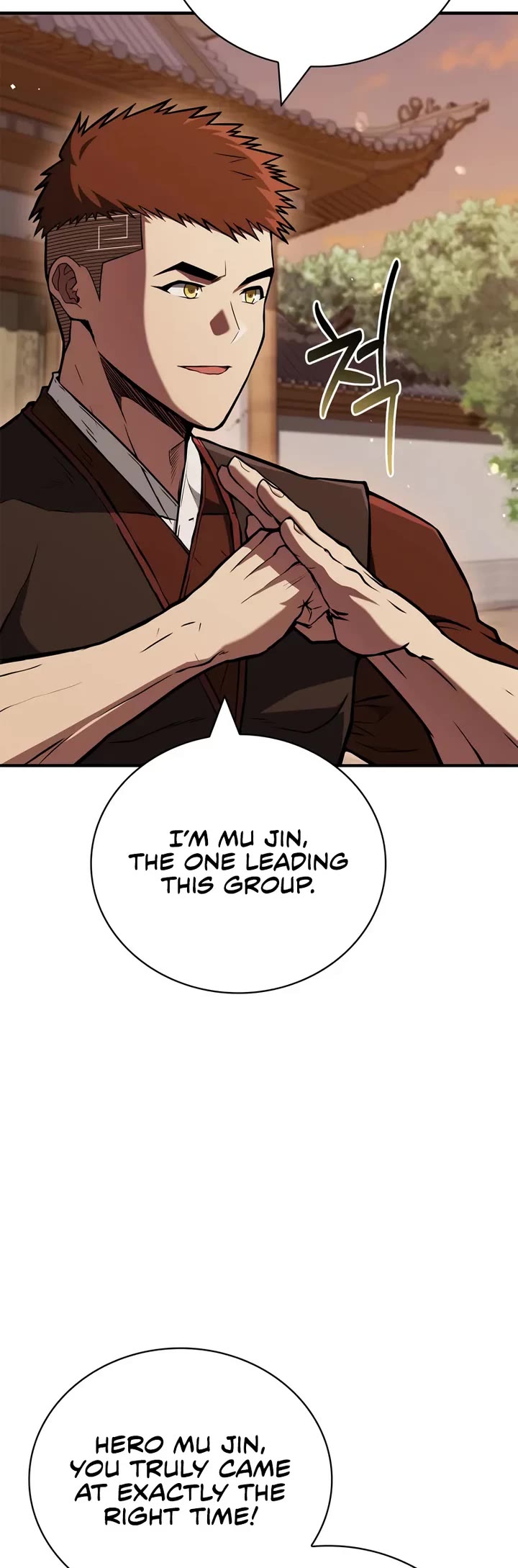 Genius Martial Arts Trainer Chapter 95 page 14 - Chapter 95