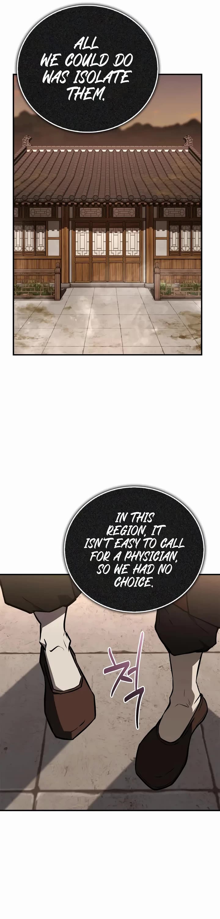 Genius Martial Arts Trainer Chapter 95 page 26 - Chapter 95