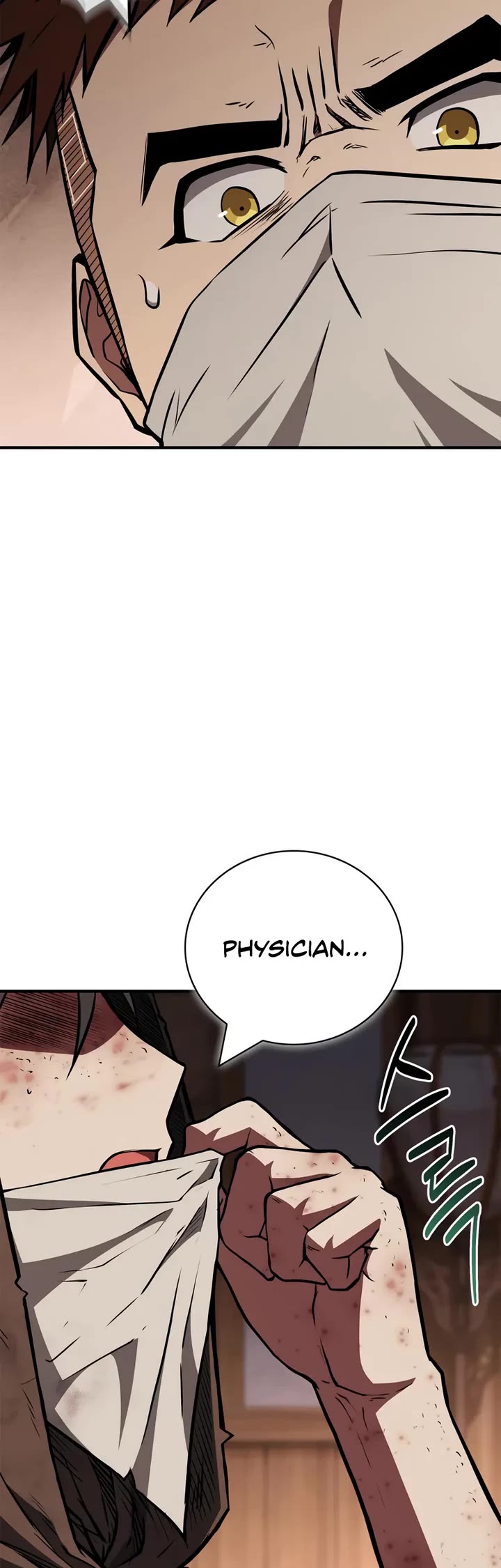 Genius Martial Arts Trainer Chapter 95 page 44 - Chapter 95