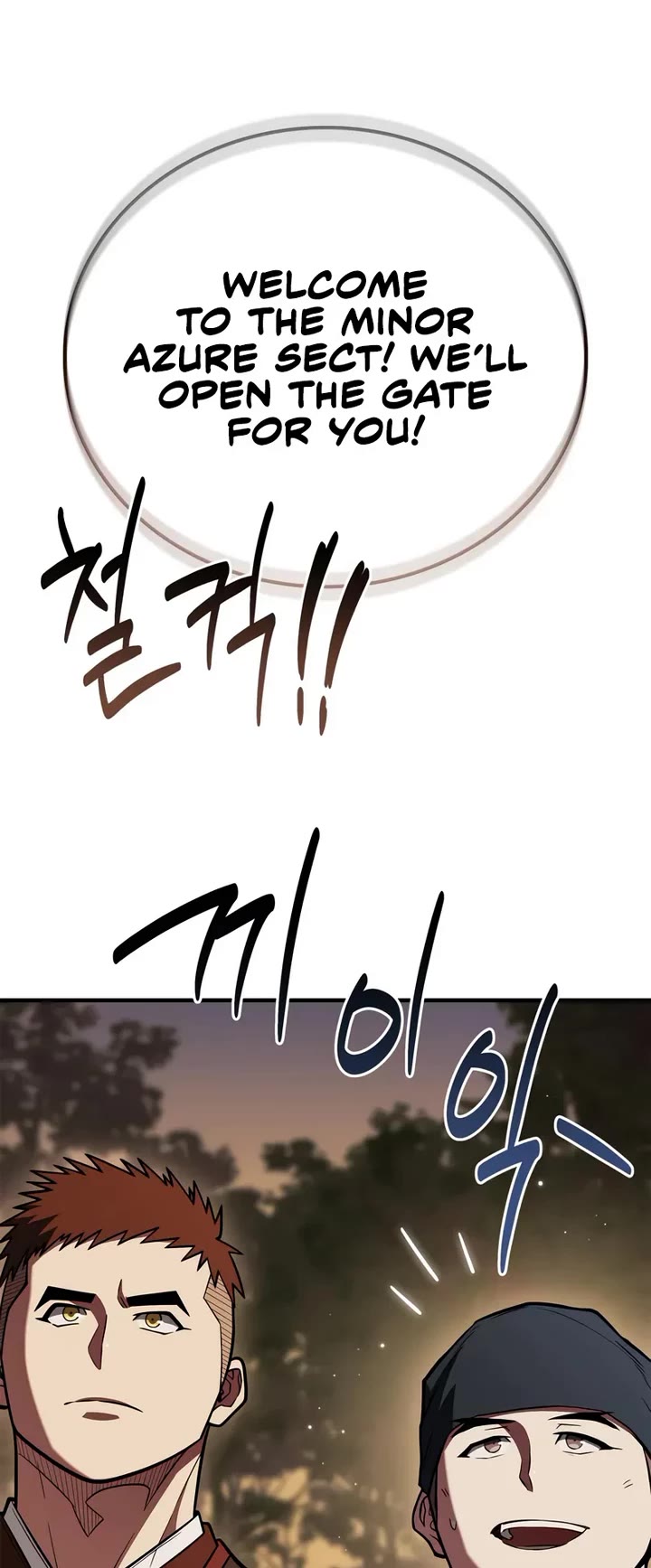 Genius Martial Arts Trainer Chapter 95 page 9 - Chapter 95