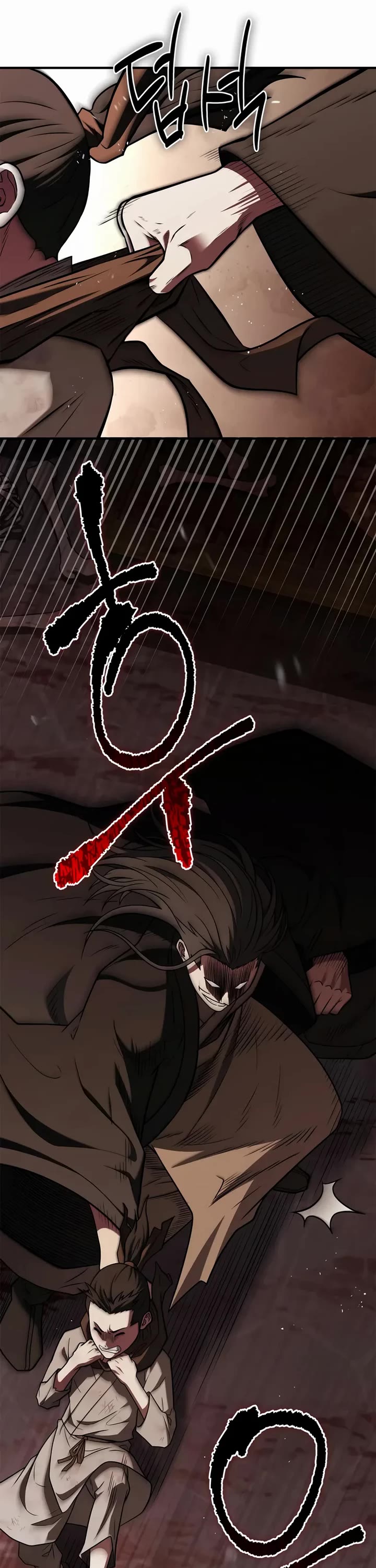 Genius Martial Arts Trainer Chapter 96 page 31 - Chapter 96