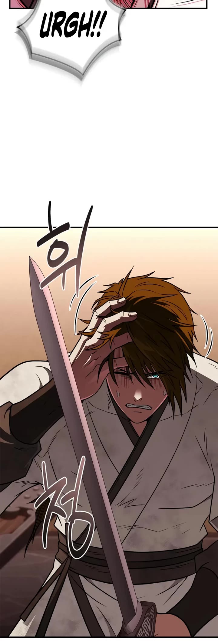 Genius Martial Arts Trainer Chapter 97 page 20 - Chapter 97