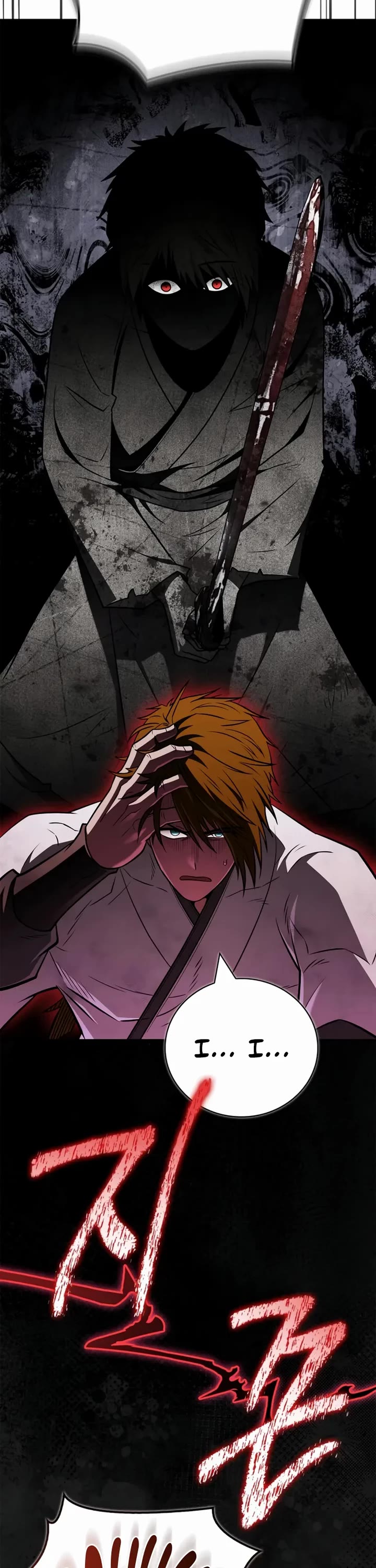 Genius Martial Arts Trainer Chapter 97 page 24 - Chapter 97