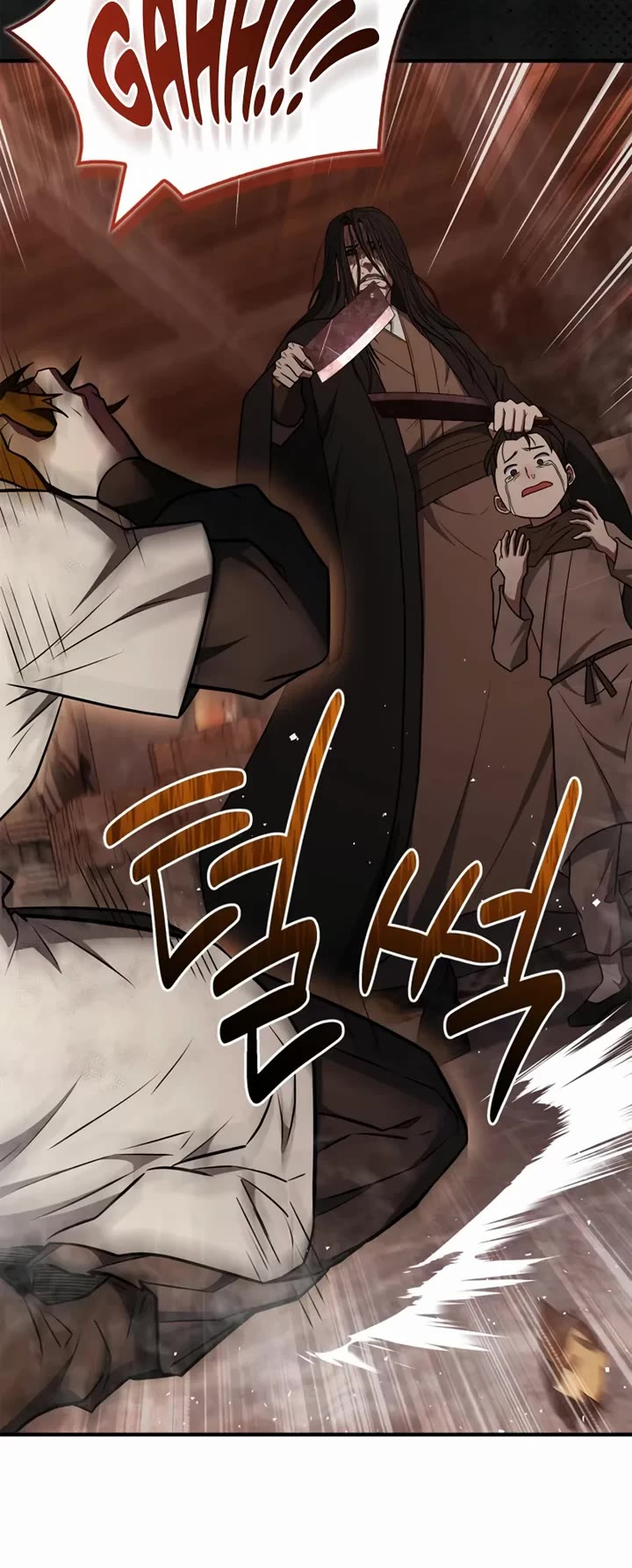 Genius Martial Arts Trainer Chapter 97 page 25 - Chapter 97