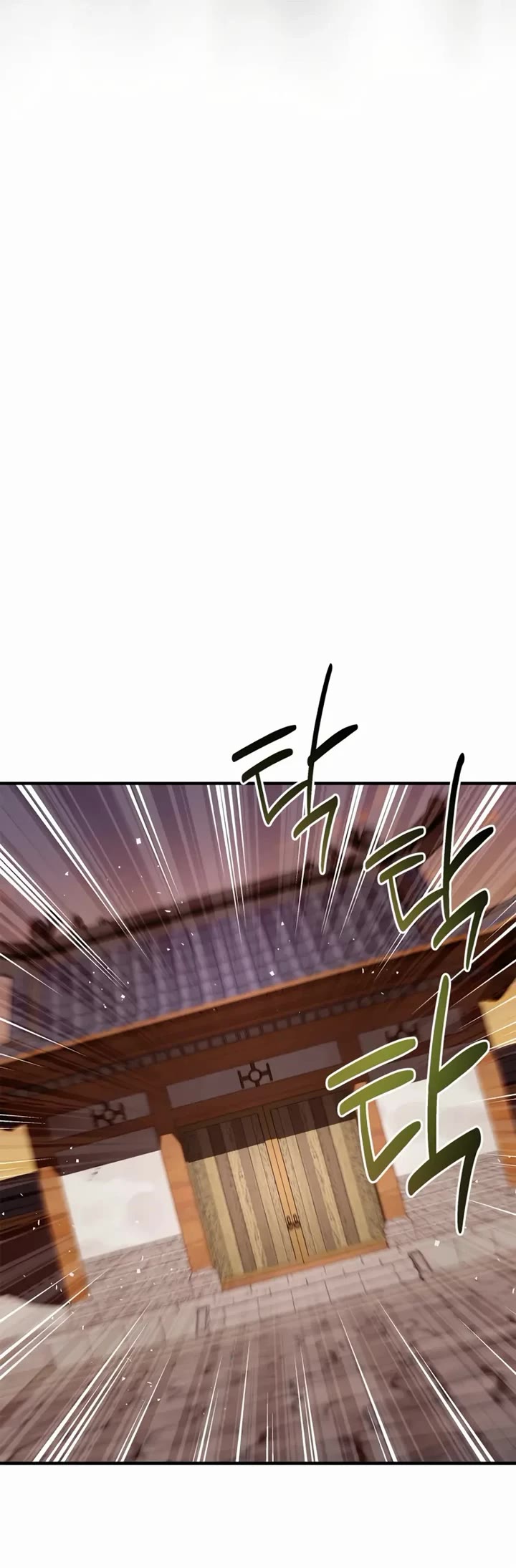 Genius Martial Arts Trainer Chapter 97 page 44 - Chapter 97