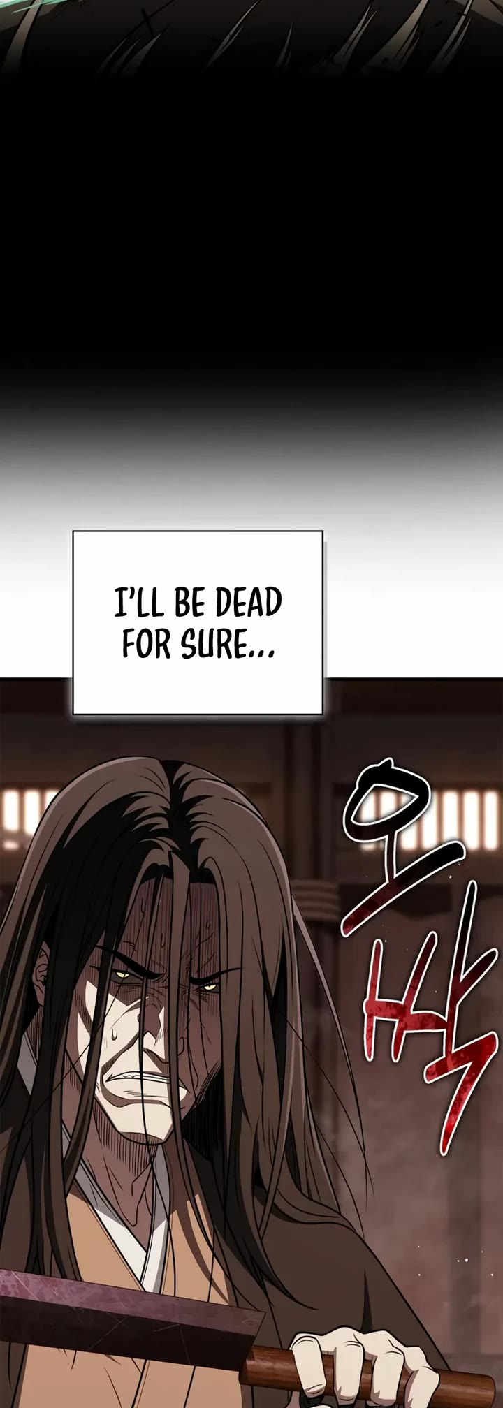 Genius Martial Arts Trainer Chapter 97 page 7 - Chapter 97