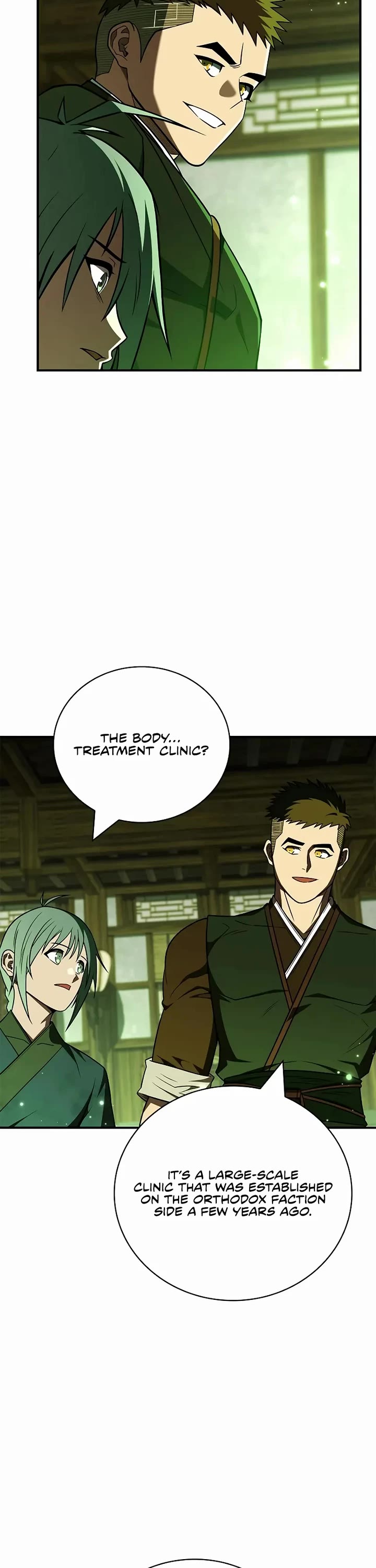 Genius Martial Arts Trainer Chapter 98 page 17 - Chapter 98