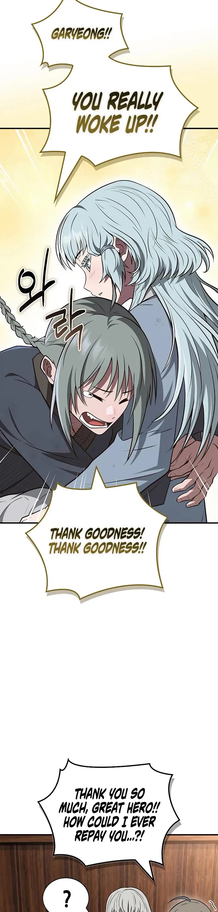 Genius Martial Arts Trainer Chapter 98 page 36 - Chapter 98